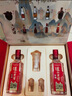 泸州老窖特曲 老字号第十代 浓香型 白酒 52度500ml*2瓶*3盒瓶传承整箱 实拍图