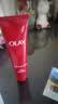 玉兰油（OLAY）第二代大红瓶精粹水乳抗皱抗老胜肽精华保湿护肤品礼盒装女士礼物 【尝鲜小样】大红瓶精粹乳35ml 实拍图