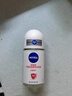 妮维雅（NIVEA）孙颖莎同款抑汗香体止汗露腋下干爽精华爽身走珠液50ml*2母亲节 实拍图