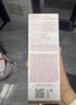 娇韵诗（CLARINS）第九代双萃精华维稳紧致护肤精华液精华水含溯源码【沃尔玛】 75ml【轻盈版】 实拍图