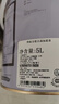 立邦乳胶漆油漆室内墙漆补墙漆防霉抗甲醛净味5合1白漆15L/约21KG套装 实拍图