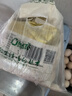过湾七色糙米2.58kg 轻食健身代餐五谷杂粮主食米饭粗粮粥米 实拍图
