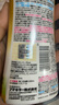 未来 (VAPE) 3倍驱蚊液喷雾防基孔肯亚热革热孕婴可用皂香200ml*3 实拍图