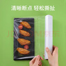 美丽雅食品级一次性保鲜膜点断式25cm*120米加厚可微波炉冰箱家用 实拍图