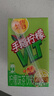维他奶维他手指柠檬茶饮料250ml*24盒 甄选大红袍 全新上市 家庭聚会 实拍图