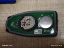 松下（Panasonic）CR2032进口纽扣电池3V适用手表电脑主板大众奥迪等车钥匙遥控器电子秤小米盒子 五粒【一件包邮】 实拍图