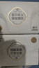 丝飘抽纸柔韧家用大包装餐巾纸宿舍擦手纸5层260张卫生餐巾纸 5层 260张*2包 实拍图