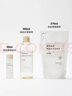 MUJI敏感肌用基础补水化妆水  保湿爽肤 小水瓶 温和护肤 清爽型 50ml 实拍图