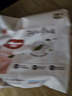 好奇（Huggies）好奇铂金装小桃裤纸尿裤M144片(6-11kg)中号尿不湿【透爽散热】 实拍图