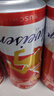 百威啤酒TOP淡色拉格450ml*18听整箱装京东自营新老包装混发踏春送礼 实拍图