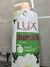 力士（LUX）持久留香72小时香体艾叶止痒山茶香1kg沐浴露男女士金榜 实拍图