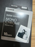 INSTAX富士instax立拍立得 方形相纸 黑白单包装10张 (适用于SQUARE系列相机 手机照片打印机SP-3) 实拍图