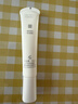 薇诺娜宝贝儿童防晒霜乳液0岁+可用婴儿宝宝高倍安心防晒乳SPF50+PA++++15ml 实拍图