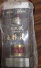 五粮液 普五八代 浓香型白酒 52度 50ml 单瓶 官方授权（无礼袋） 实拍图