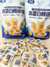 Member's Mark 有机板栗仁 1kg(10袋) 1kg 实拍图