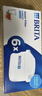 碧然德（BRITA） 家用滤水壶 净水壶滤芯 Maxtra 多效滤芯 6枚装 实拍图