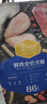 汪爸爸 无谷鲜肉冻干狗粮 幼犬成犬全阶段通用犬粮宠物食品 鸭肉梨清火配方 2kg 实拍图