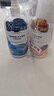 屈臣氏保湿润肤露套装500ml*2（透明质酸+维E） 补水滋养身体乳保湿乳 实拍图