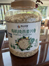 阴山优麦有机裸燕麦片1500g 高蛋白 膳食纤维 免煮即食 零添加糖 营养早餐 实拍图