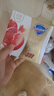 舒肤佳排浊香皂100g*5(乌木玫瑰*1+红石榴*2+山茶花*2)肥皂新旧包装随机 实拍图