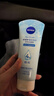 妮维雅（NIVEA）凝水活采泡沫洁面乳加量装150g保湿补水清洁毛孔520礼物送女友 实拍图