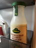 冠利（KUHNE） 德国进口 美式凯撒沙拉酱250ml 蔬菜水果色拉酱三明治汉堡调味酱 实拍图