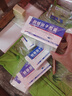 10盒装 [金花] 转移因子胶囊3mg:0.1mg*24粒/盒 实拍图