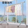 四万公里简易晾衣架落地折叠家用卧室阳台晒衣架婴儿凉衣服挂架宿舍凉衣杆 实拍图