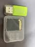 金士顿（Kingston）256GB TF（MicroSD）存储卡 内存卡U3 V30 A2 4K适配大疆Pocket 4/Action 6/无人机/运动相机/监控 实拍图