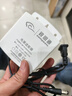 视明通 监控电源适配器12v2a室外防水 摄像头稳压器 实拍图