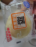 港荣蒸蛋糕奶香900g面包零食早餐饼干嫩鸡蛋西式糕点心甜品母亲节礼物 实拍图