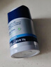 妮维雅（NIVEA）男士【补水保湿】多重控油保湿精华露50g乳液面霜护肤品生日礼物 实拍图