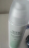 佰草集新玉润 保湿洁面泡 150ml 实拍图