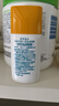 贝亲（Pigeon）儿童婴儿防晒霜SPF35 PA+++温和防紫外线防水保湿30g日本原装进口 实拍图