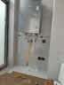 林内（Rinnai）【大师系列MAX】20L大升数燃气热水器 全量水伺服恒温大水量0.5℃调温上门安装20GD73(JSQ40-GD73) 实拍图