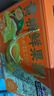三只松鼠黄桃鲜果捞2550g/6罐 礼盒装新鲜水果罐头清爽糖水儿童送礼 实拍图