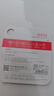 banq&JOY联名款 32GB TF（MicroSD）存储卡U1 C10 A1 高速畅销款 行车记录仪&监控摄像头手机内存卡 实拍图