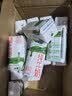 蒙牛纯牛奶钻包200ml*24盒 电商定制 实拍图