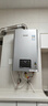 林内（Rinnai）【小蛮腰Pro plus】16升极光灰燃气热水器  超能恒温芯 恒温热水器上门安装 16GD33（JSQ31-GD33） 实拍图