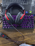 极度未知（HYPERX）飓风2升级款飓风3 头戴式游戏电竞耳机电脑耳麦 吃鸡游戏耳机 适配三角洲行动 【套装】飓风3黑红+灵音声卡 头戴式游戏耳机 实拍图