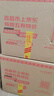 剑南春水晶剑 38度 500ml*6瓶 整箱装 浓香型白酒 低度水晶剑 618囤货季 实拍图