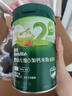 英氏婴幼儿高铁米粉糊维C加铁原味258g宝宝辅食低敏6-12个月老爸抽检 实拍图