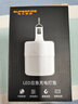 神火（SupFire）GT10-S充电灯泡应急灯露营灯挂灯户外灯夜市摆摊地摊灯照明灯家用 实拍图