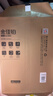 得力（deli）金佳铂A4打印纸 80g500张 高档单包复印纸 加厚合同标书彩打纸 打印书写 3563【尊享品质】 实拍图