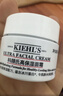 科颜氏（Kiehl's）全新第三代高保湿面霜50ml补水保湿滋润护肤品  520礼物 实拍图