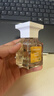 TOM FORD暗麝心魄30ML TF香水白麝香30ML 女士男士520礼物送女友 实拍图