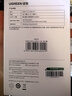 绿联读卡器USB/Type-C双口高速SD/TF4.0二合一多功能存储卡同读 适用电脑手机苹果17/16/iPad/相机 实拍图