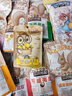 三只松鼠坚果巨型零食大礼包端午节礼盒送女友生日礼物小吃休闲食品3657g 实拍图