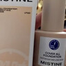 Mistine蜜丝婷蓝盾粉底液遮瑕持久控油保湿提亮混干油皮520礼物送女友 实拍图