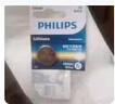 飞利浦（PHILIPS）LR44纽扣电池2粒lr44/A76/L1154/357A/ag13用于手表电池电子玩具体温计电池一件包邮 实拍图